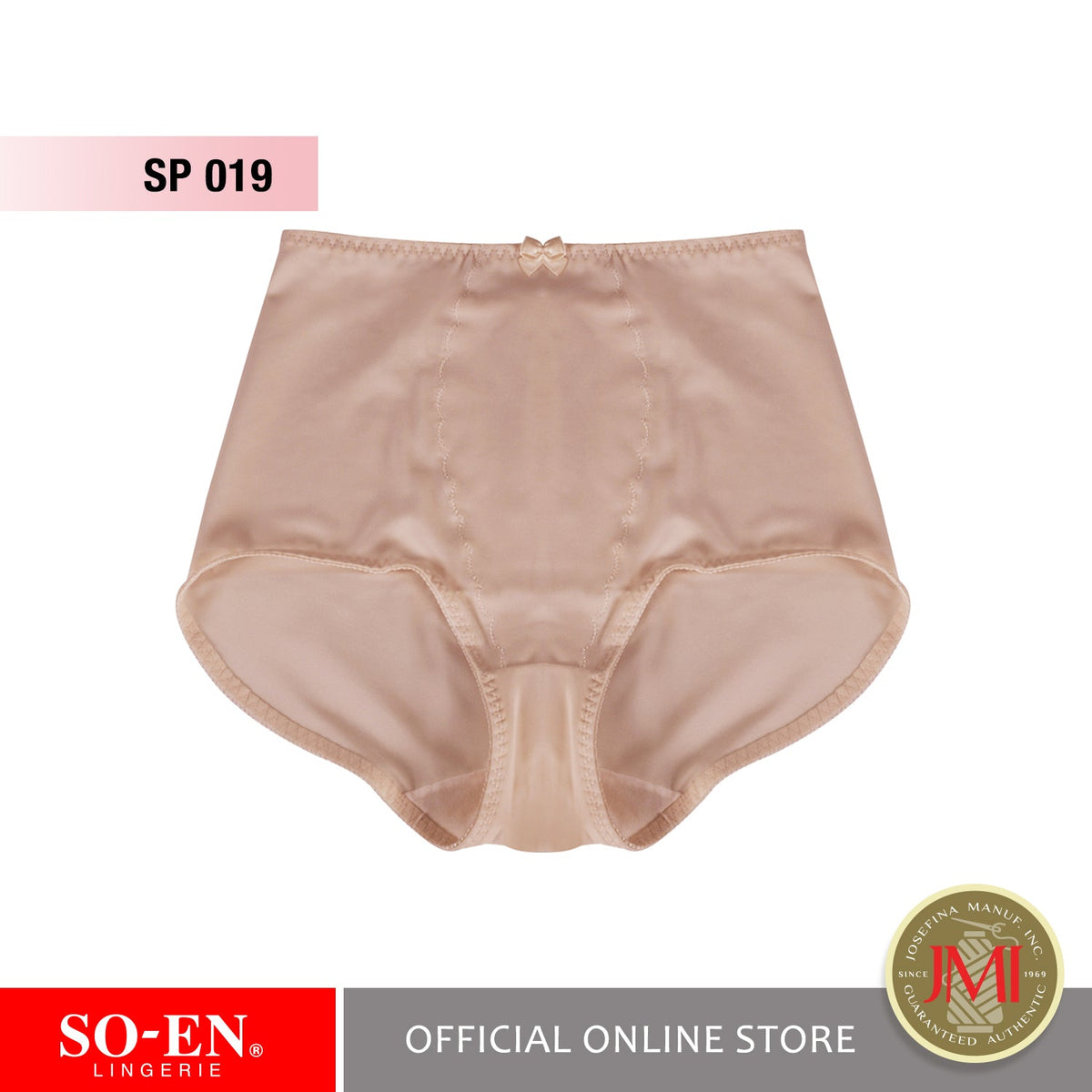 Buy Underwear Soen Plain online